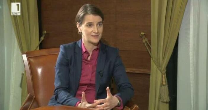 Председателят на Скупщината на Сърбия Ана Бърнабич каза тази вечер