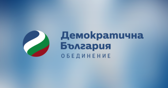 Майката на садистката от Перник никога не е била член