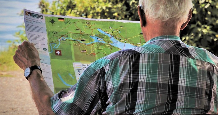 Над 4 2 млрд лева вече са парите в Държавен фонд