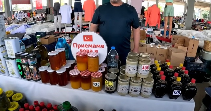 В последно време българските граждани започнаха да избягват пазаруването в