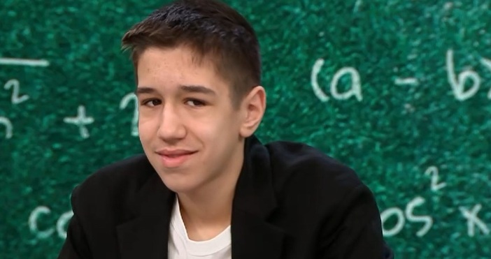 Калоян Гешев постави нов световен рекорд по математика в присъствието