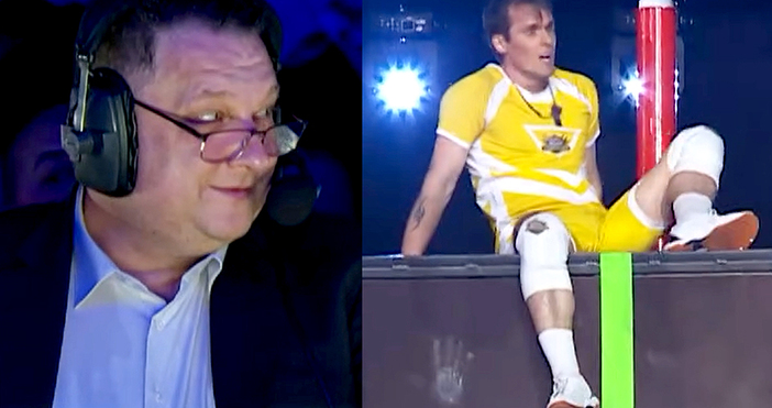 Мая Иванова Кадри Нова ТВРъждясали изглеждат старите пушки Този бисер