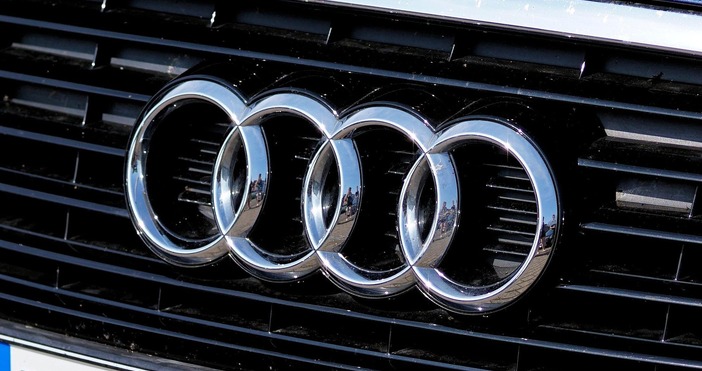 Производителят на автомобили Audi заяви че до 2029 г ще