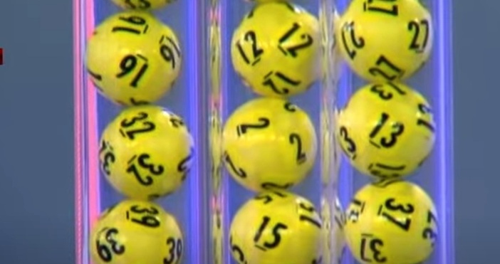 Късметлията от Русе който спечели рекордния джакпот от играта Спорт тото