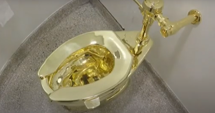 Британци бяха осъдени за кражбата на тоалетната от 18 каратово злато