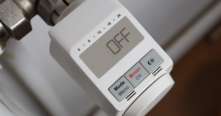 Министерството на енергетиката предлага промени в Наредбата за топлоснабдяване която