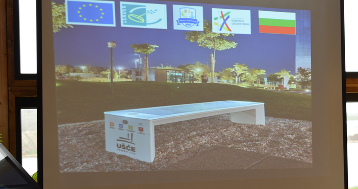 Соларни умни пейки за обществено ползване ще бъдат монтирани в