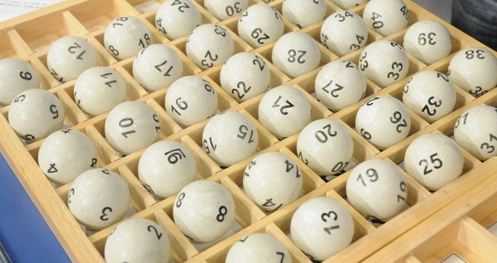 Изтеглянето на числото 41 от играта 5 от 35 предизвика