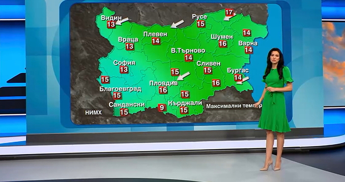 Мая Иванова Кадри Нова ТВОт утре Балканите ще попаднат от