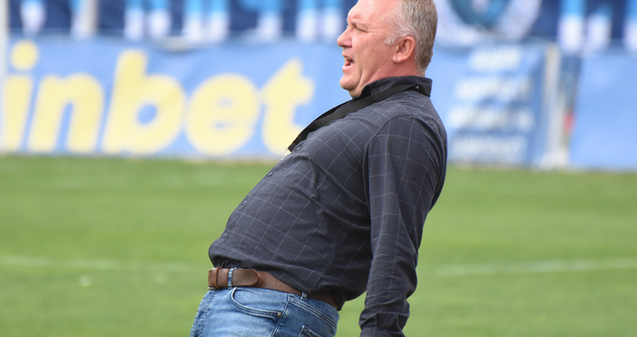 Треньорът на Спартак определи групата за гостуването на Локомотив в петък