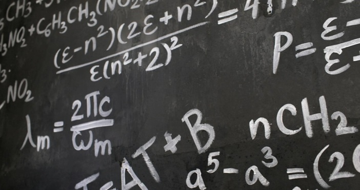 Две престижни национални събития – Пролетни математически състезания и Петдесет