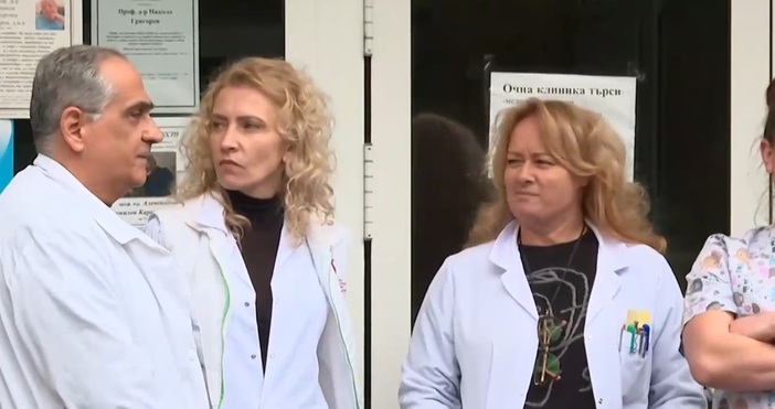 Поредно недоволство в здравеопазването След психиатрите на протест в петък