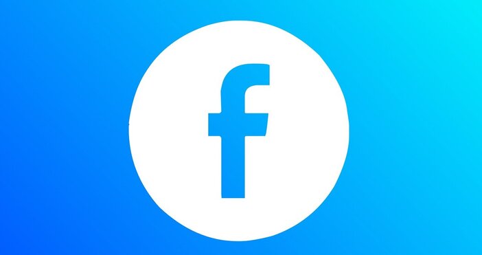 Преди вече не толкова малко време Facebook беше изцяло за