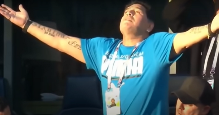 В процеса около смъртта на Диего Марадона през 2020 г