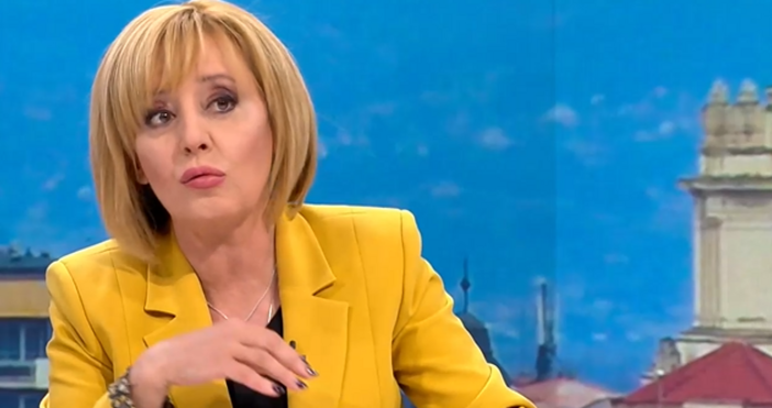 Стопкадър Нова нюзВиден политик изригна в ефира Мая Манолова отново се кандидатира