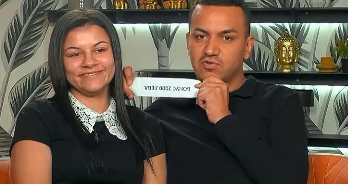 Мая Иванова Кадри Нова ТВНовата Супер двойка в любовното риалити