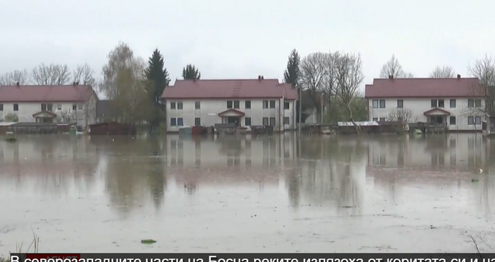 Броят на загиналите след опустошителното земетресение в Мианмар нарасна до