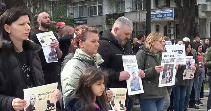Протест в няколко града заради жестокото убийство на Димитър Малинов