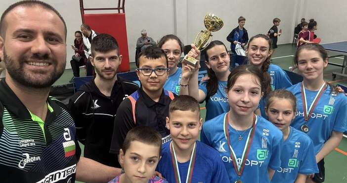 За трета поредна година СКТМ Комфорт Варна стана отборен шампион по