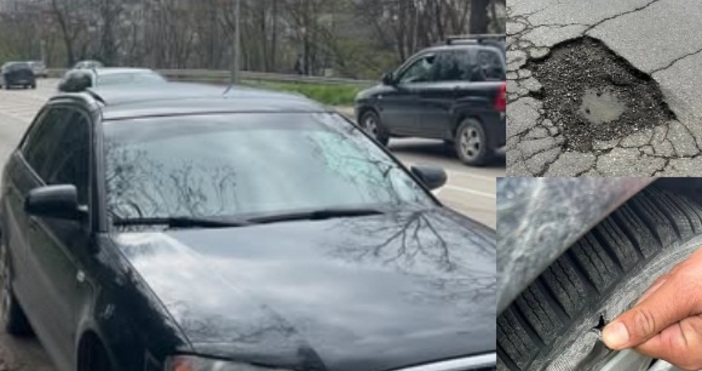 Неприятно изживяване е имал гражданин по един от най важните булеварди