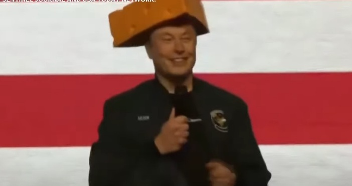 Илон Мъск за пореден път прояви своята ексцентричност Съветникът на американския