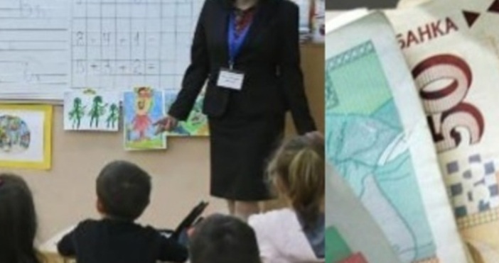 Важна новина която е свързана с хиляди преподаватели у нас Минималната