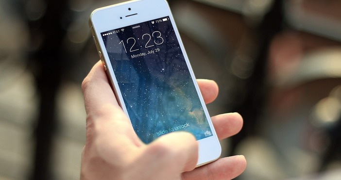 Системата за ранно предупреждения за бедствия и аварии BG Alert