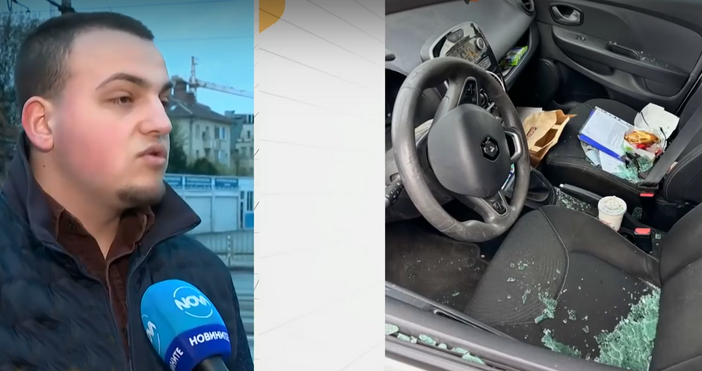 42 годишен мъж беше задържан заради нападение над 20 годишен след леко