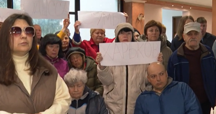 Националният оперативен щаб на програмата за хуманитарна подкрепа на разселените