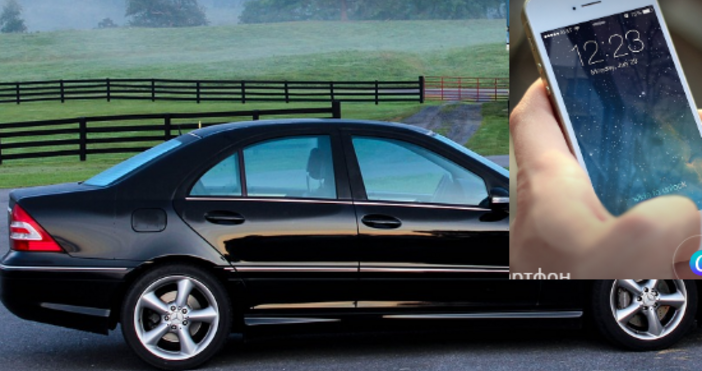 Когато някой снима колата ви на улицата това не е