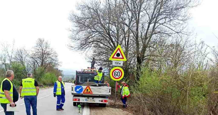 Снимки АПИДо 60 км ч е намалена скоростта на движение в