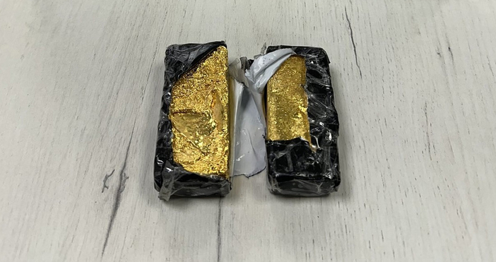 Митническите служители на Капитан Андреево откриха 2 кг златни отливки