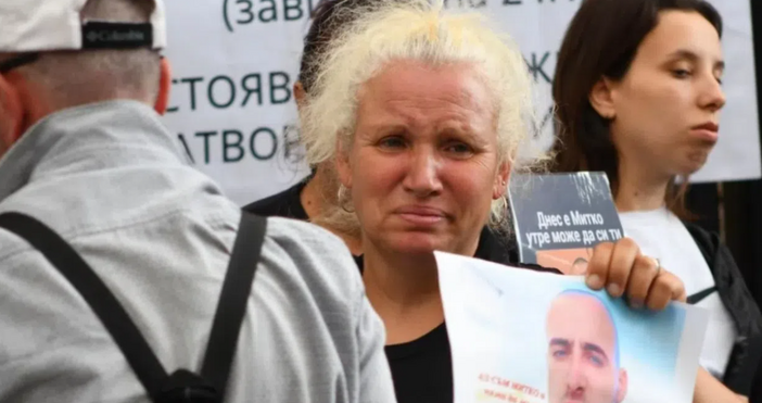 Майката на убит млад мъж за пореден път поиска справедлива