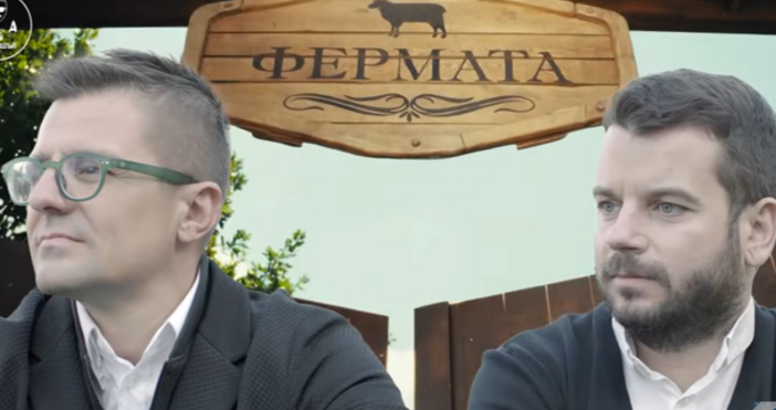 Форматът Фермата не е на Иван и Андрей той е