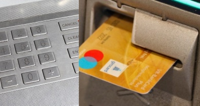 Ето важна информация от няколко водещи банки от последните дниОББСъздай