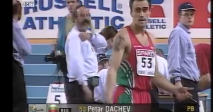 Софийският окръжен съд остави в ареста 45 годишния мъж хванат с