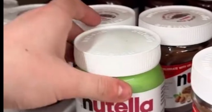 Нутела е любим продукт който е завладял целия свят Все пак
