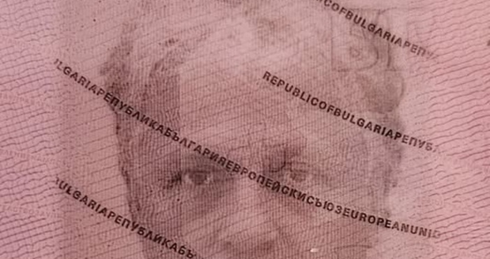 Новата шофьорска книжка на Къци Вапцаров стана всеобщо достояние като