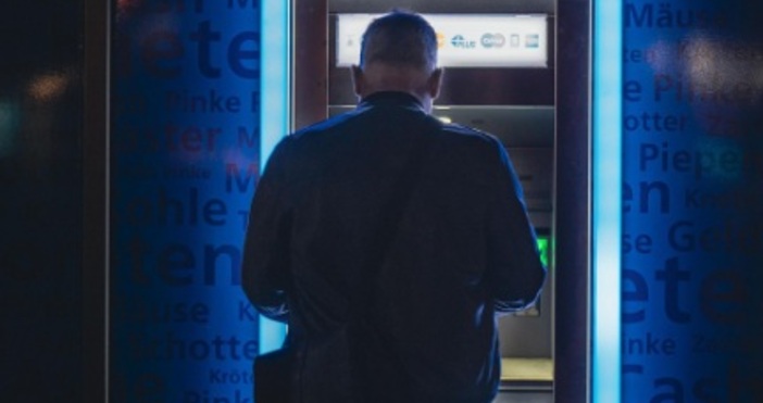 Парите за втора пенсия ще бъдат обърнати в евро веднага