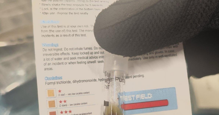 Албанската мафия ми се обаждаше и казваше Искаме да изпратим