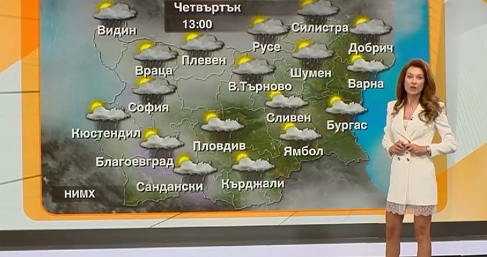 Днес зимата отново напомня за себе си така че се