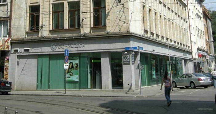 От банка ДСК търсят хора за стаж Има възможности в ИТ сферата