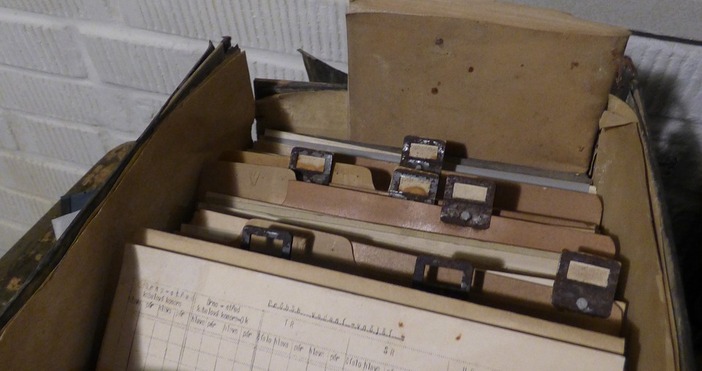 Министерство на здравеопазването подготвя отпадането на личната амбулаторна карта –