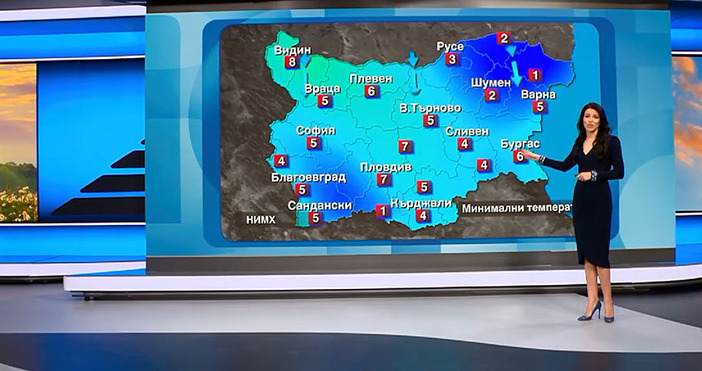 Мая Иванова Кадри Нова ТВОчаква ни още един хладен и