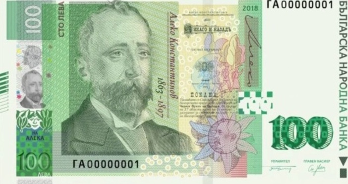 Позиции свързани с обработка на данни началните заплати са между