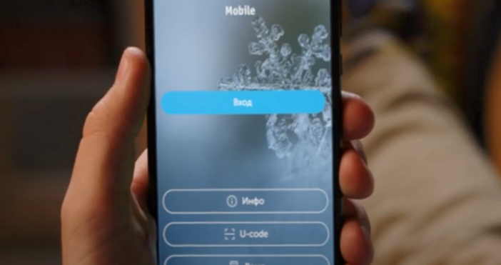 От Банка ОББ уведомиха клиентите си за временна недостъпност на