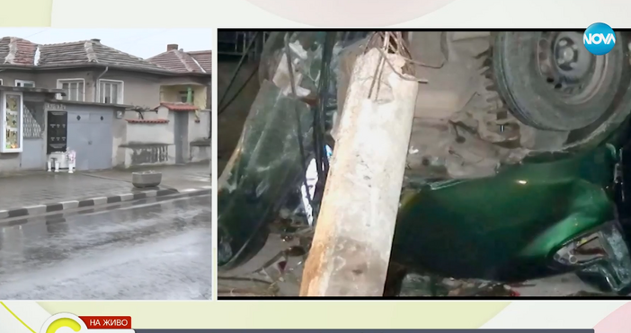 Трагедиите на пътя не са от днес Много почернени родители