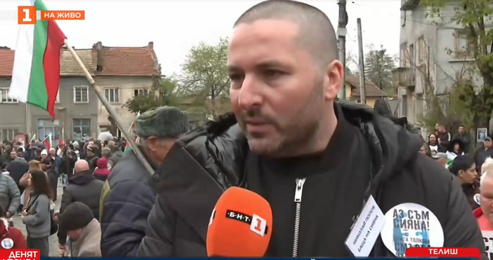 Две седмици след смъртта на Сияна в центъра на