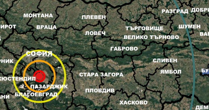 Земетресение с магнитуд 3 2 по Рихтер е регистрирано преди минути