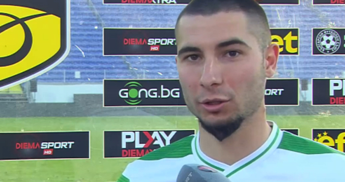 Героят за Черно море срещу Левски – Димитър Тонев показа